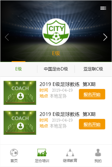 1555261629172594.png w-2.png