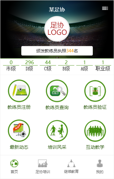 1555261629228069.png w-1.png