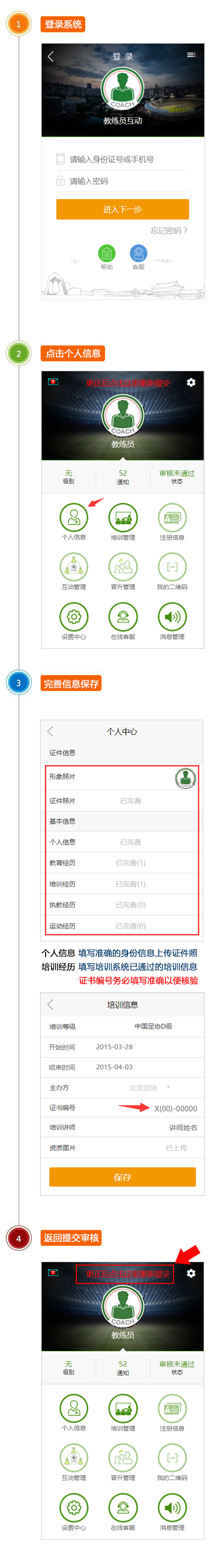 1578865112523941.png 1578865112523941.png