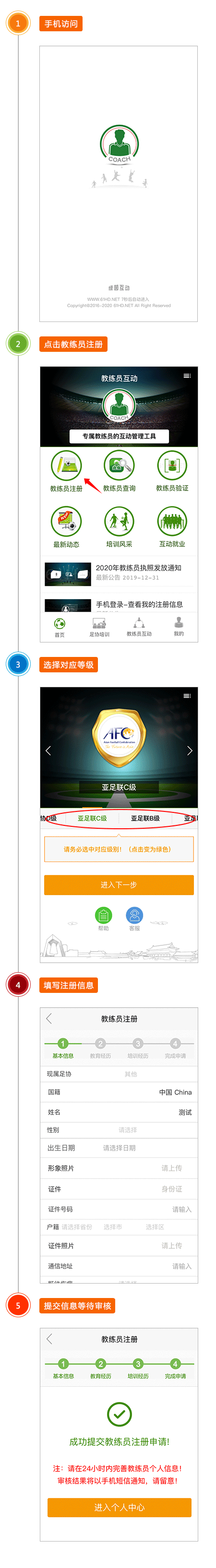 1580998453485386.png 1580998453485386.png