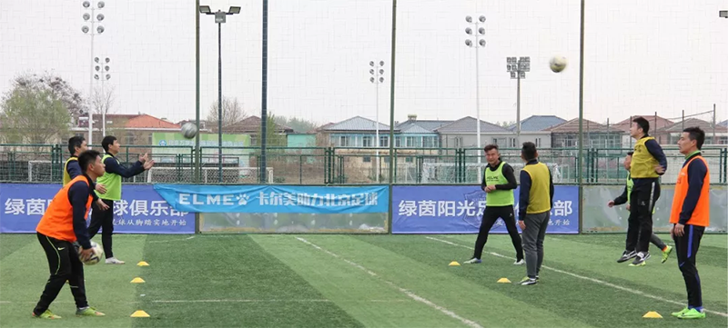 教练员培训
