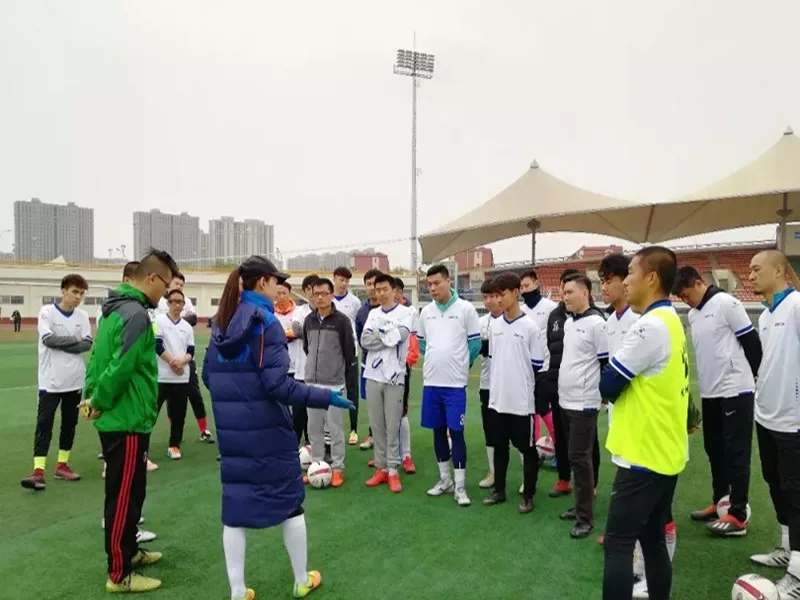 教练员培训
