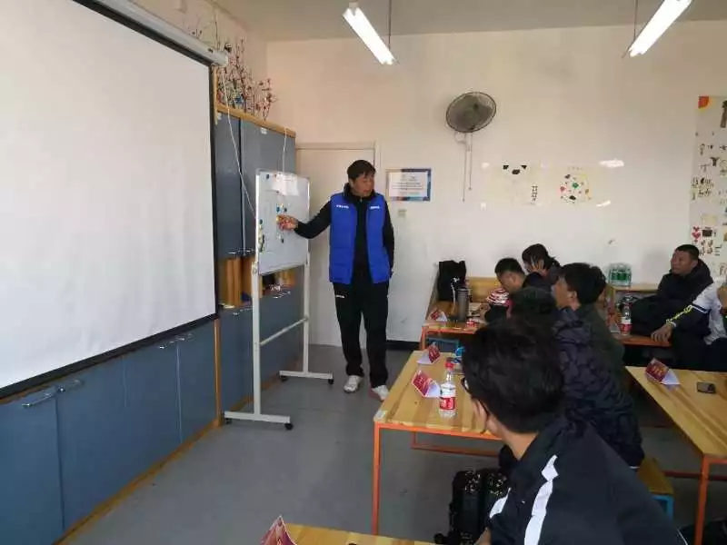 教练员培训