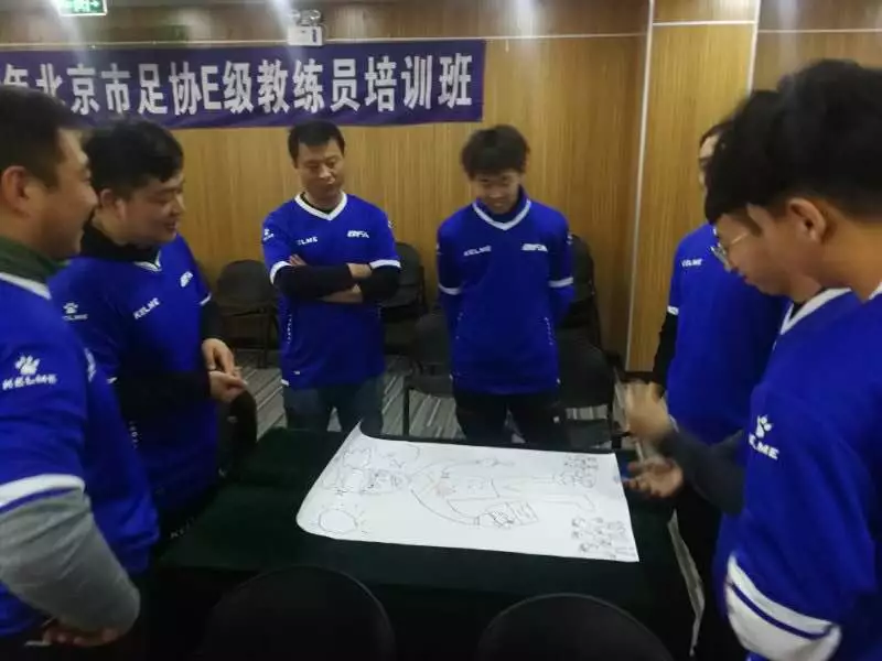 教练员培训