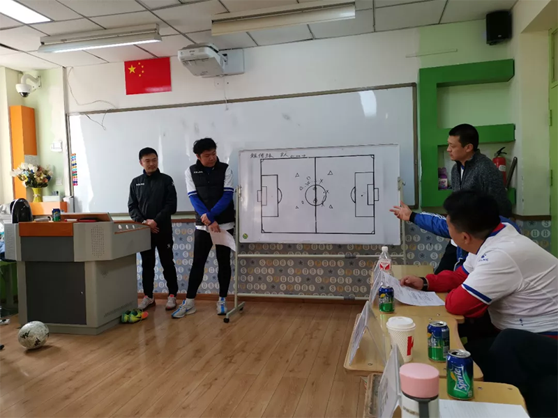 教练员培训