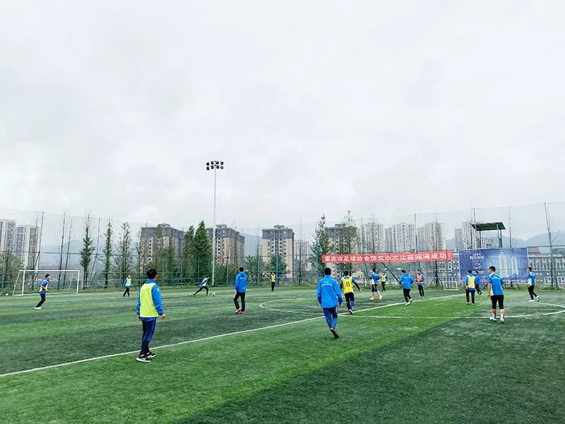 教练员培训