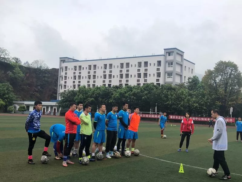 教练员培训
