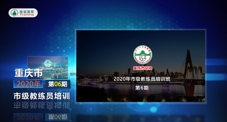 5-重庆.jpg