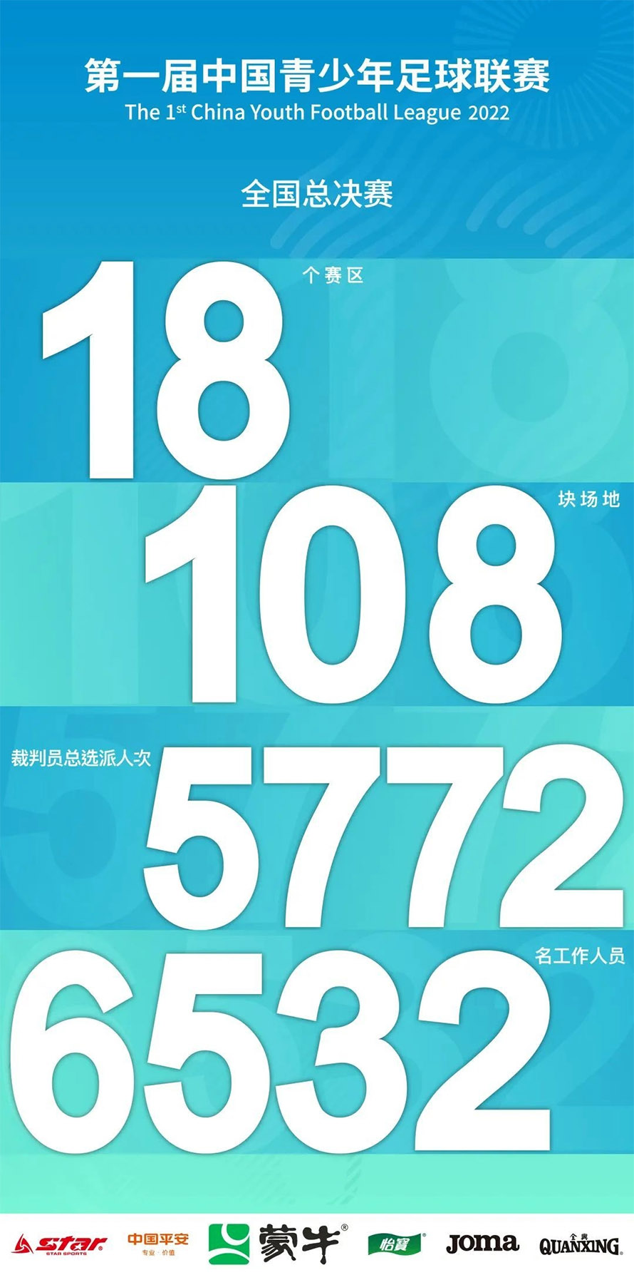 890-480-3.jpg