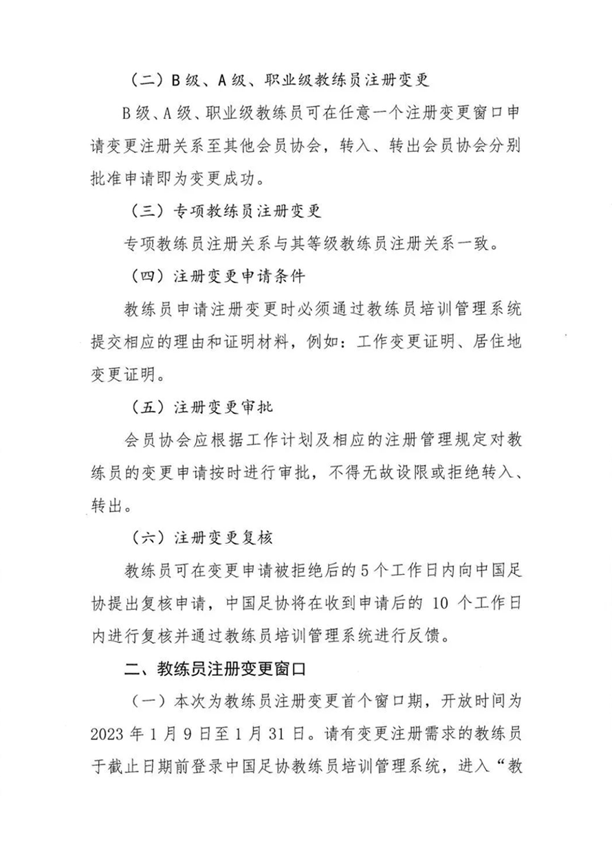 1673704383322196.png image.png